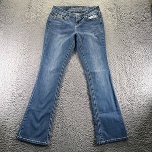 ND Weekend Jeans Women 8 Blue Cotton Denim Bootcut Western Cowgirl Faded Stretch